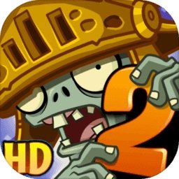 植物大战僵尸2国际服自制关卡版 Logo